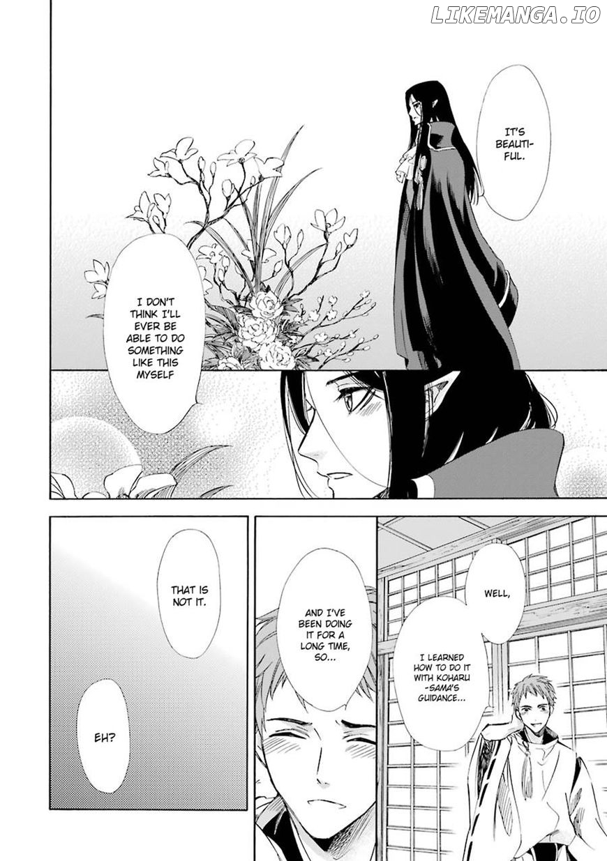 Kami To Yobareta Kyuuketsuki chapter 19 - page 20