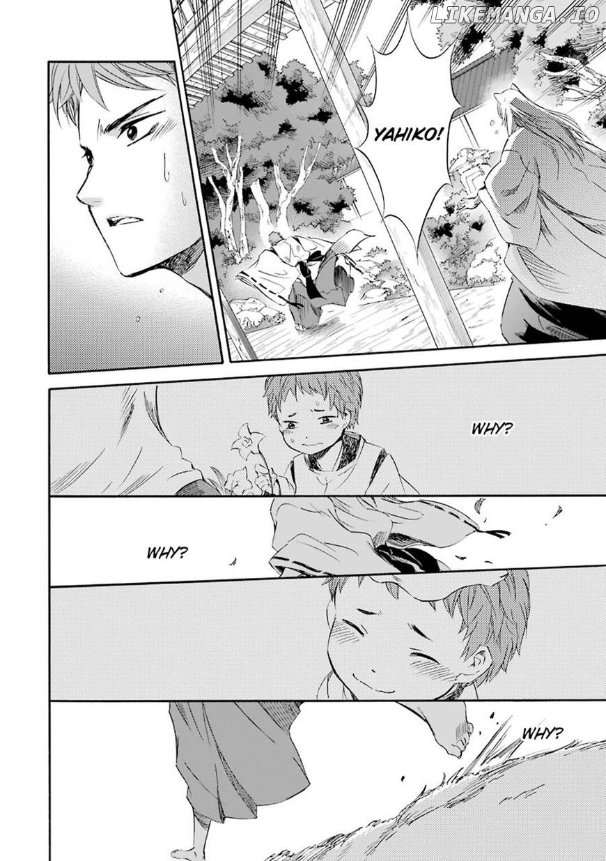 Kami To Yobareta Kyuuketsuki chapter 19 - page 24