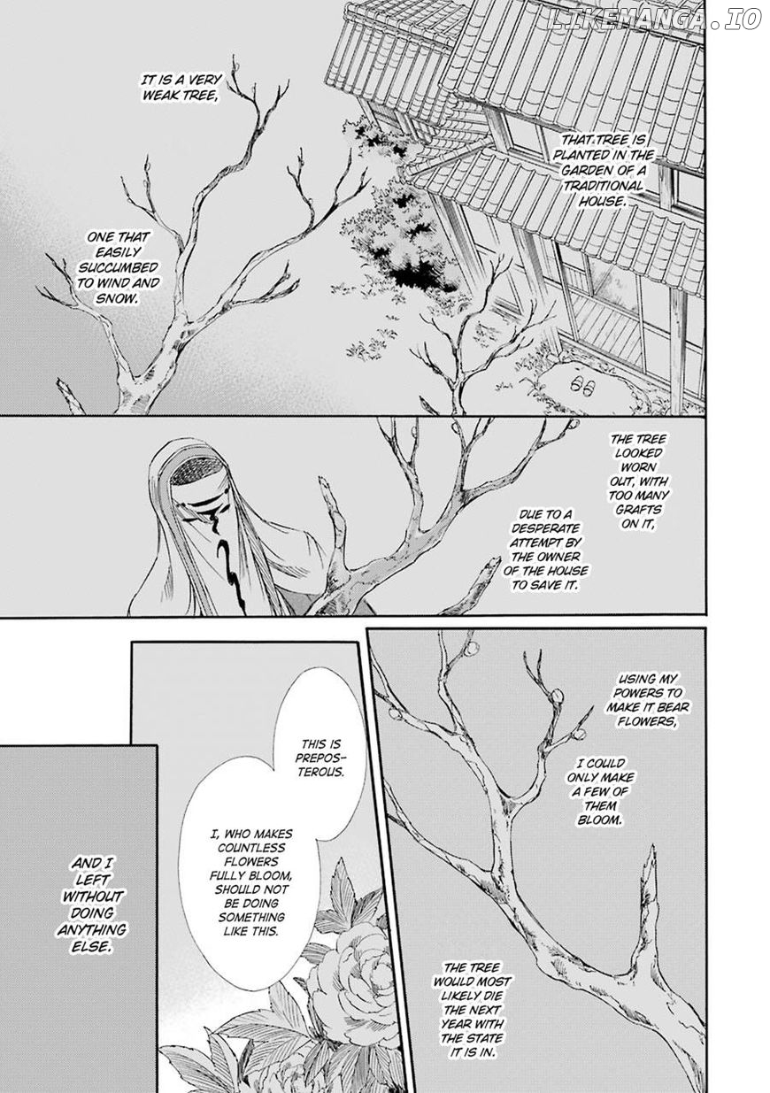 Kami To Yobareta Kyuuketsuki chapter 19 - page 27