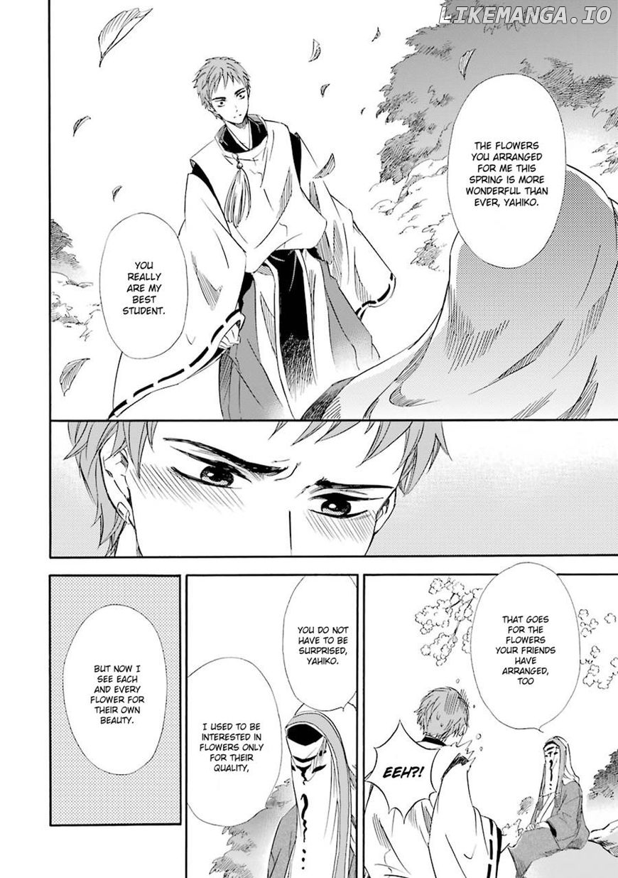 Kami To Yobareta Kyuuketsuki chapter 19 - page 32