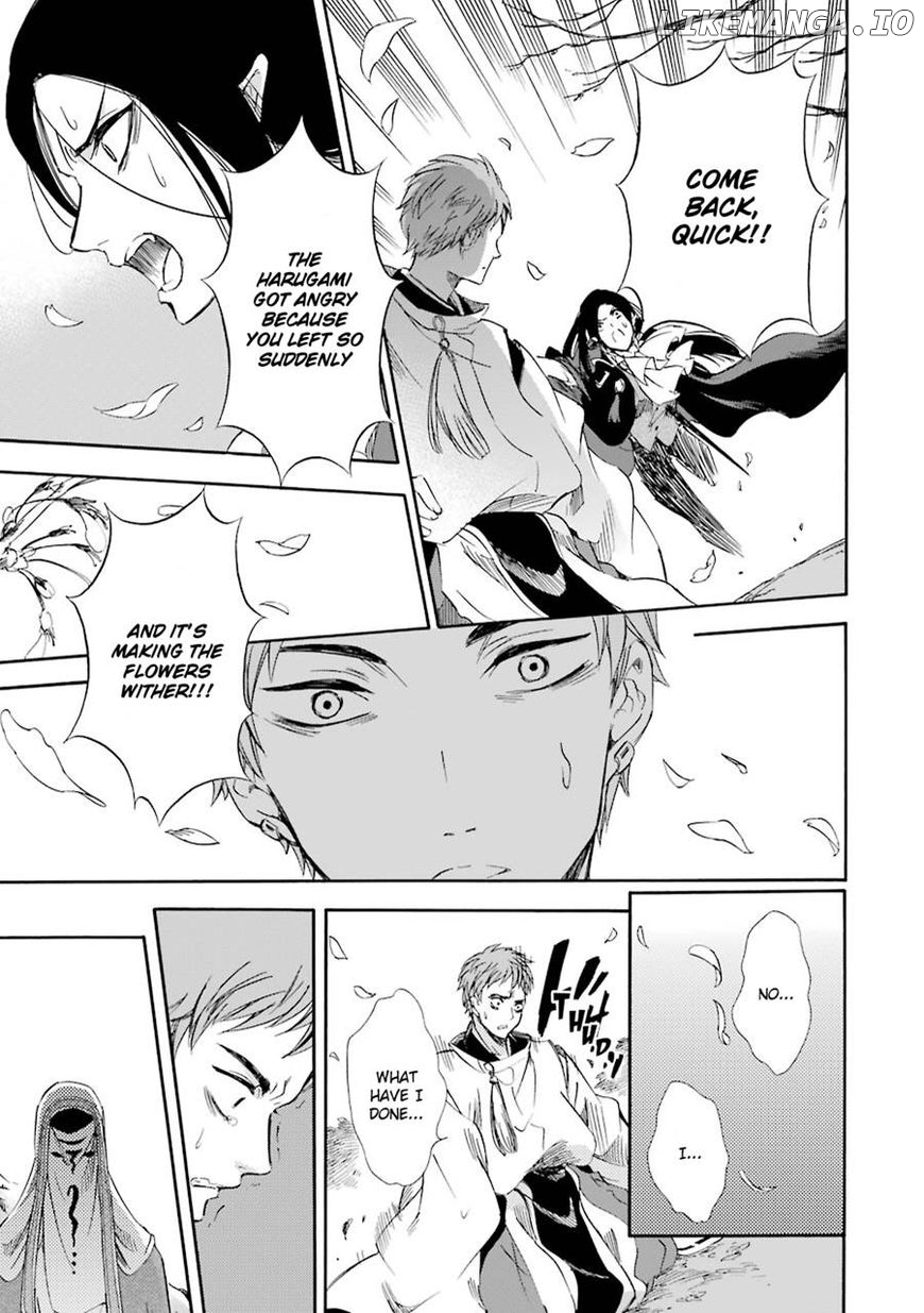 Kami To Yobareta Kyuuketsuki chapter 19 - page 35