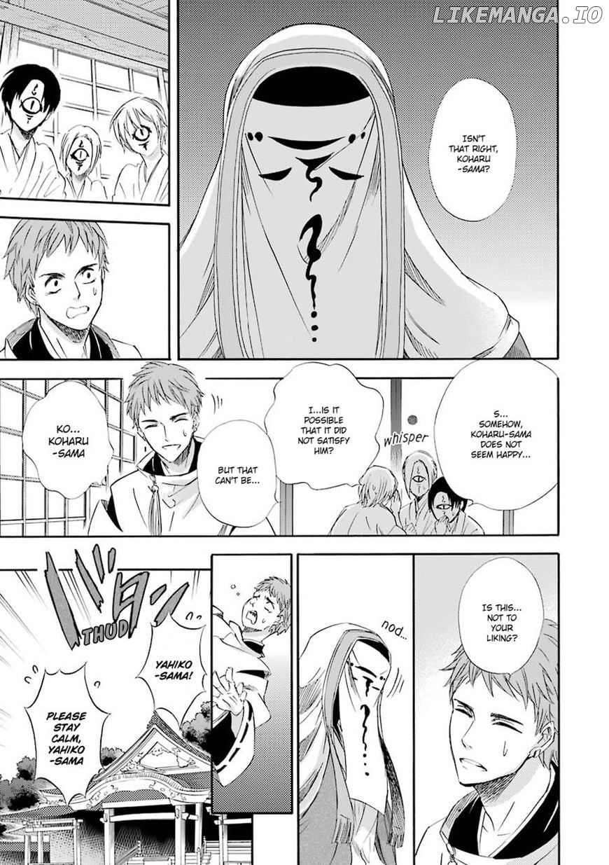 Kami To Yobareta Kyuuketsuki chapter 19 - page 4