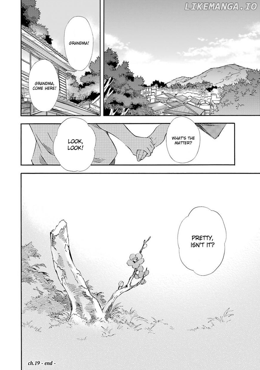 Kami To Yobareta Kyuuketsuki chapter 19 - page 41