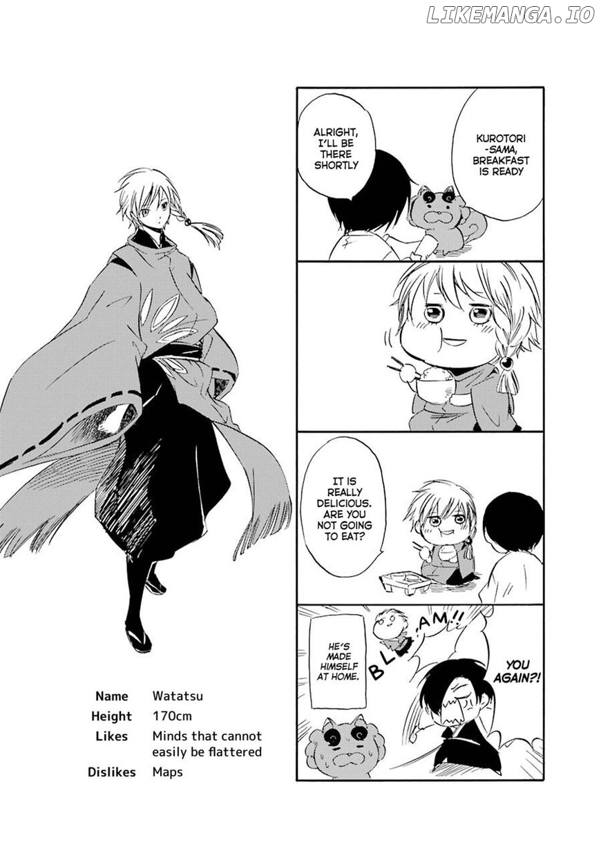 Kami To Yobareta Kyuuketsuki chapter 19 - page 43