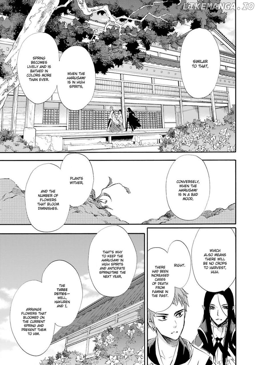 Kami To Yobareta Kyuuketsuki chapter 19 - page 9
