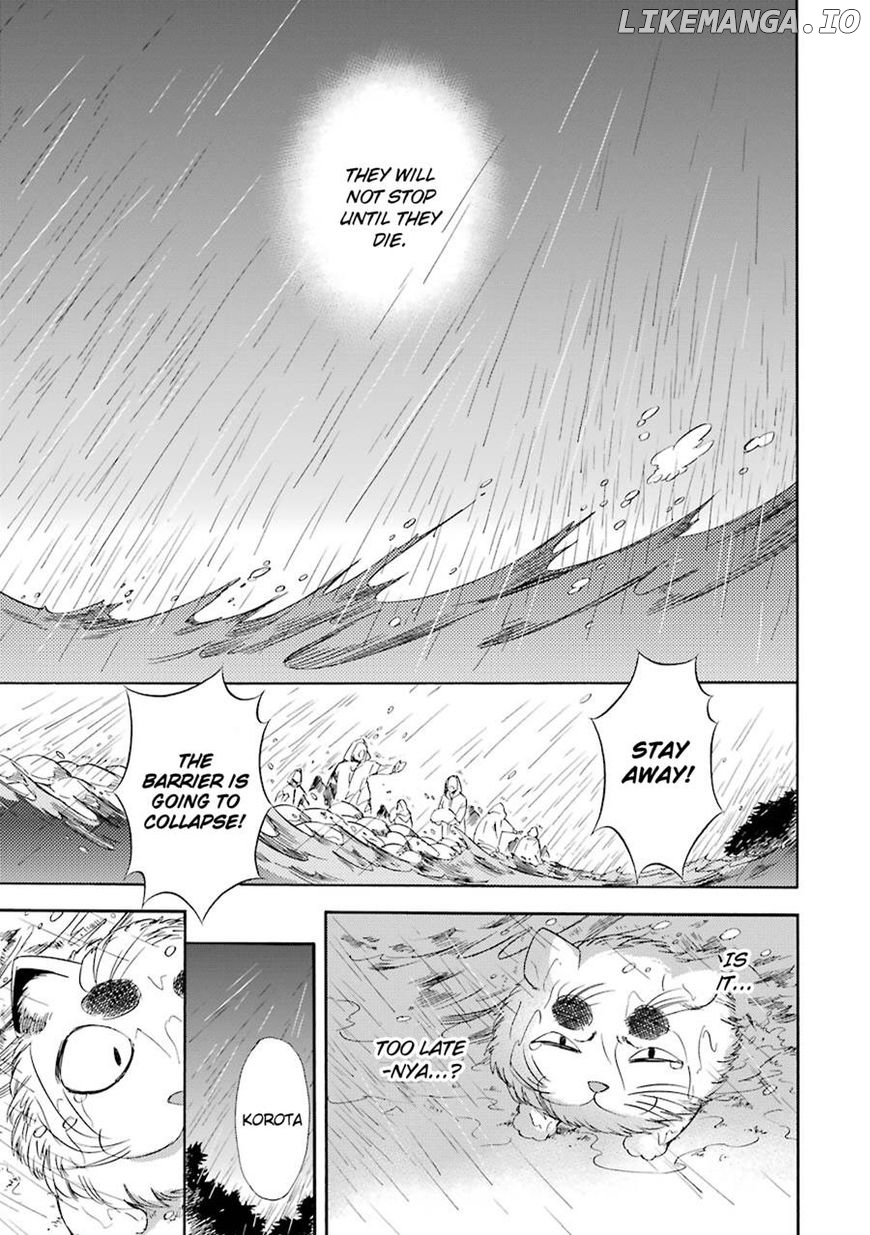 Kami To Yobareta Kyuuketsuki chapter 20 - page 13
