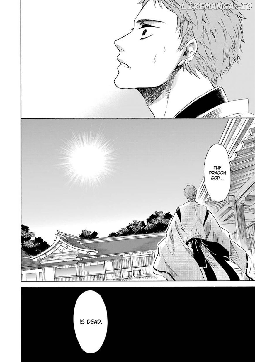 Kami To Yobareta Kyuuketsuki chapter 20 - page 19