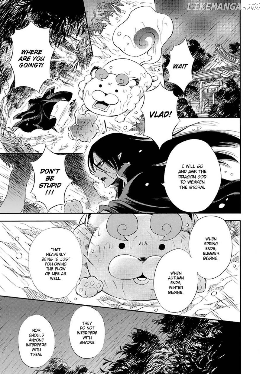 Kami To Yobareta Kyuuketsuki chapter 20 - page 2