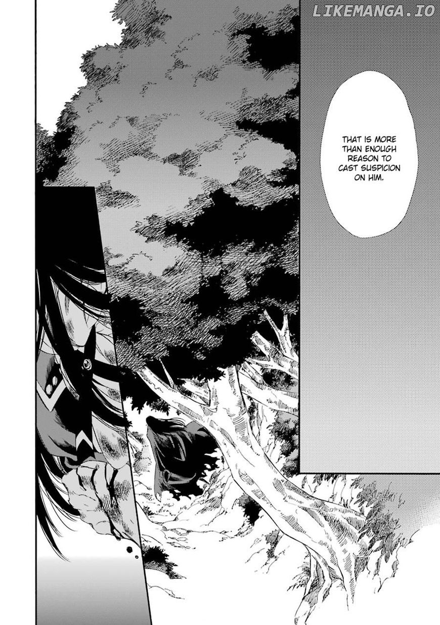Kami To Yobareta Kyuuketsuki chapter 20 - page 23