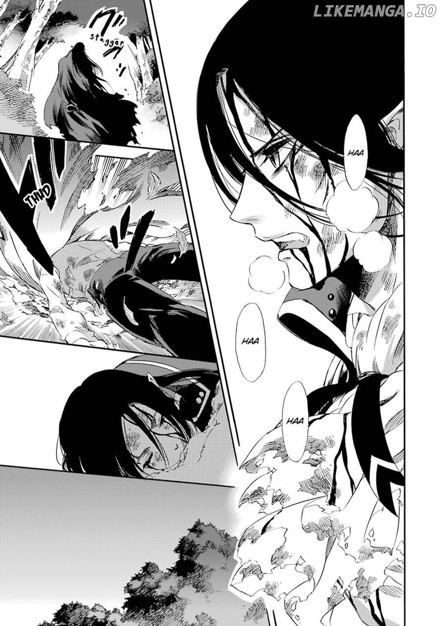 Kami To Yobareta Kyuuketsuki chapter 20 - page 24