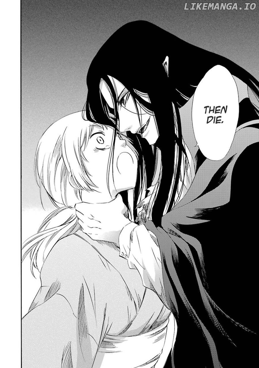 Kami To Yobareta Kyuuketsuki chapter 20 - page 33