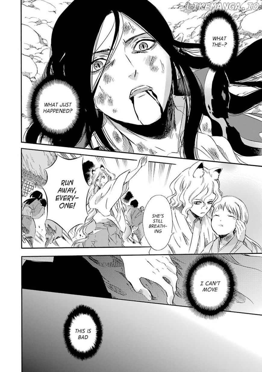 Kami To Yobareta Kyuuketsuki chapter 20 - page 36