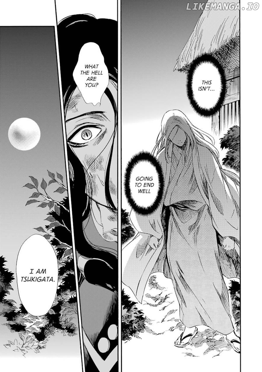 Kami To Yobareta Kyuuketsuki chapter 20 - page 37