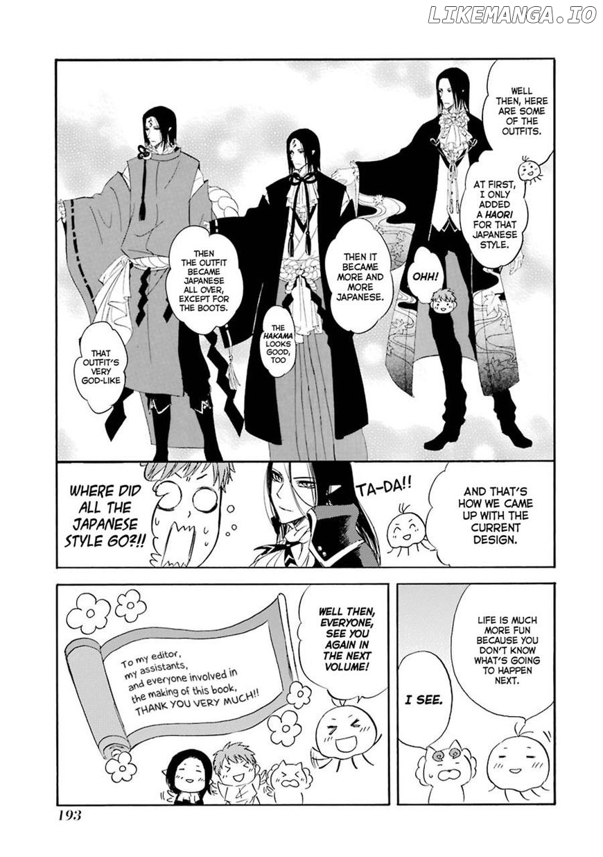 Kami To Yobareta Kyuuketsuki chapter 20 - page 41