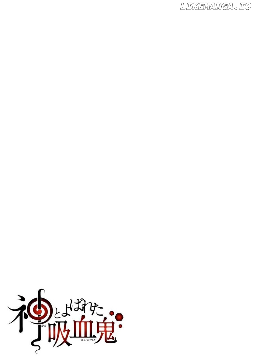 Kami To Yobareta Kyuuketsuki chapter 20 - page 42