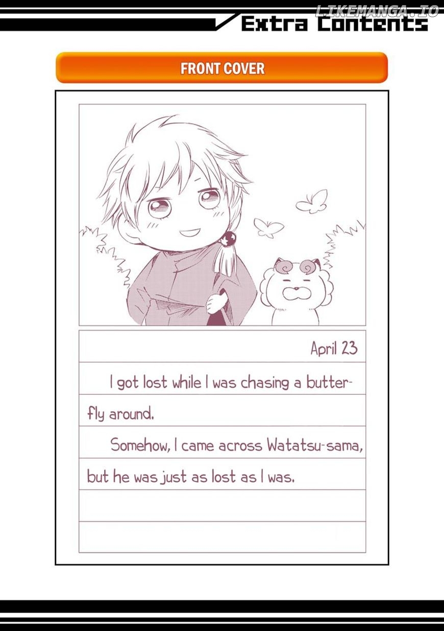 Kami To Yobareta Kyuuketsuki chapter 20 - page 43