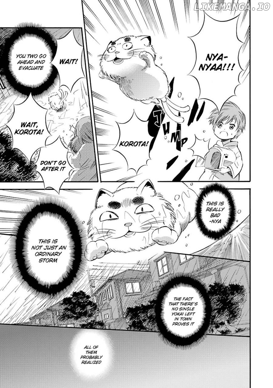 Kami To Yobareta Kyuuketsuki chapter 20 - page 5