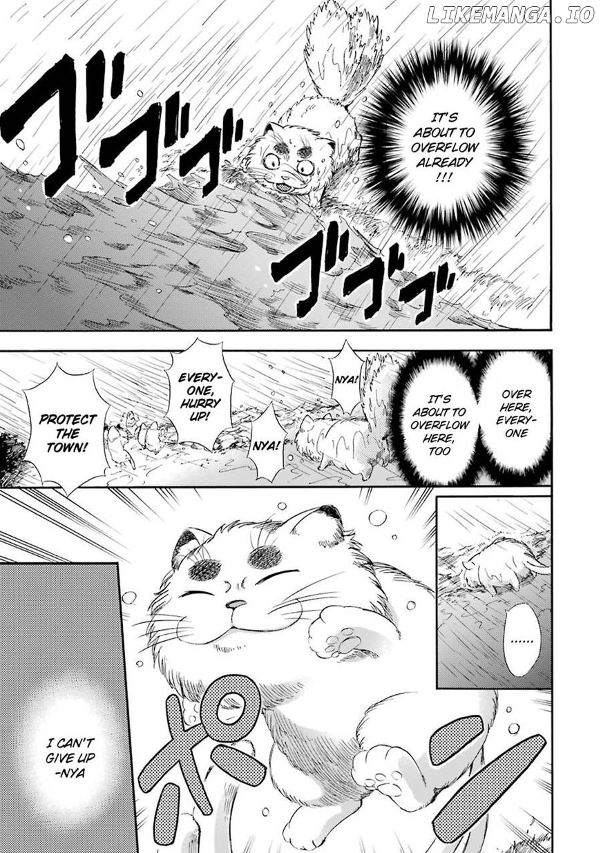 Kami To Yobareta Kyuuketsuki chapter 20 - page 7