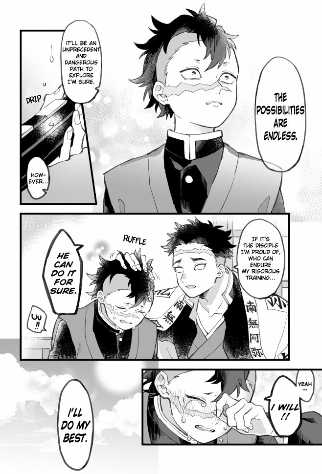 Kimetsu No Yaiba - Genya Doujins chapter 1 - page 10