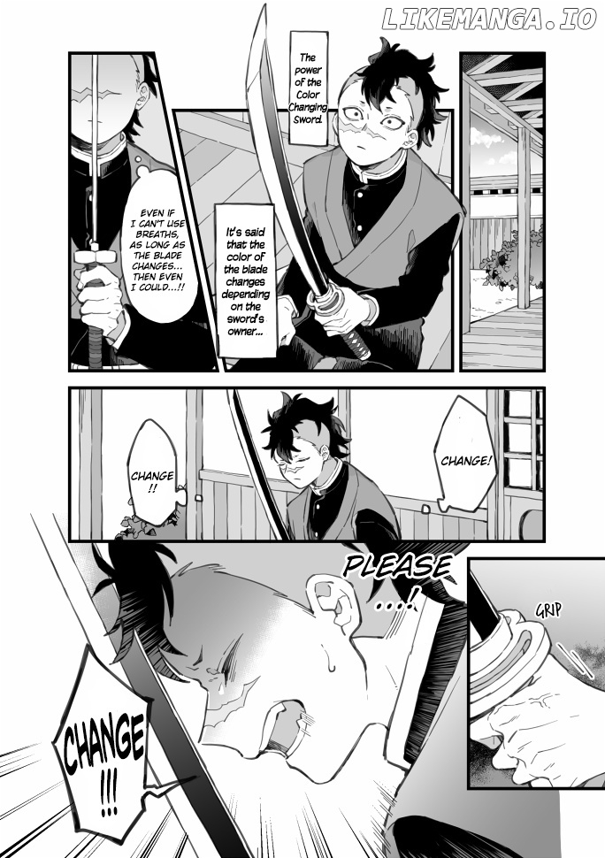 Kimetsu No Yaiba - Genya Doujins chapter 1 - page 2
