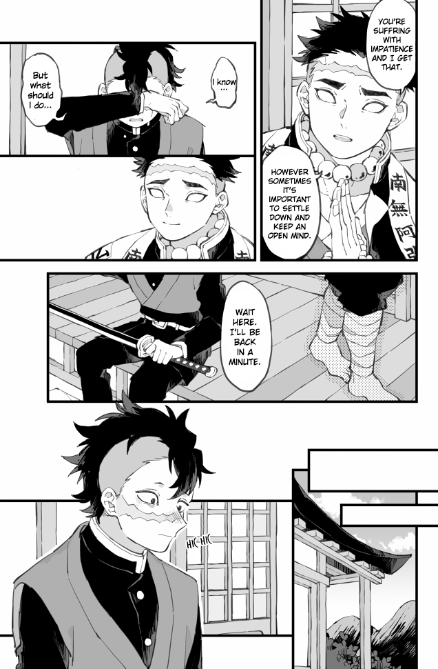 Kimetsu No Yaiba - Genya Doujins chapter 1 - page 7