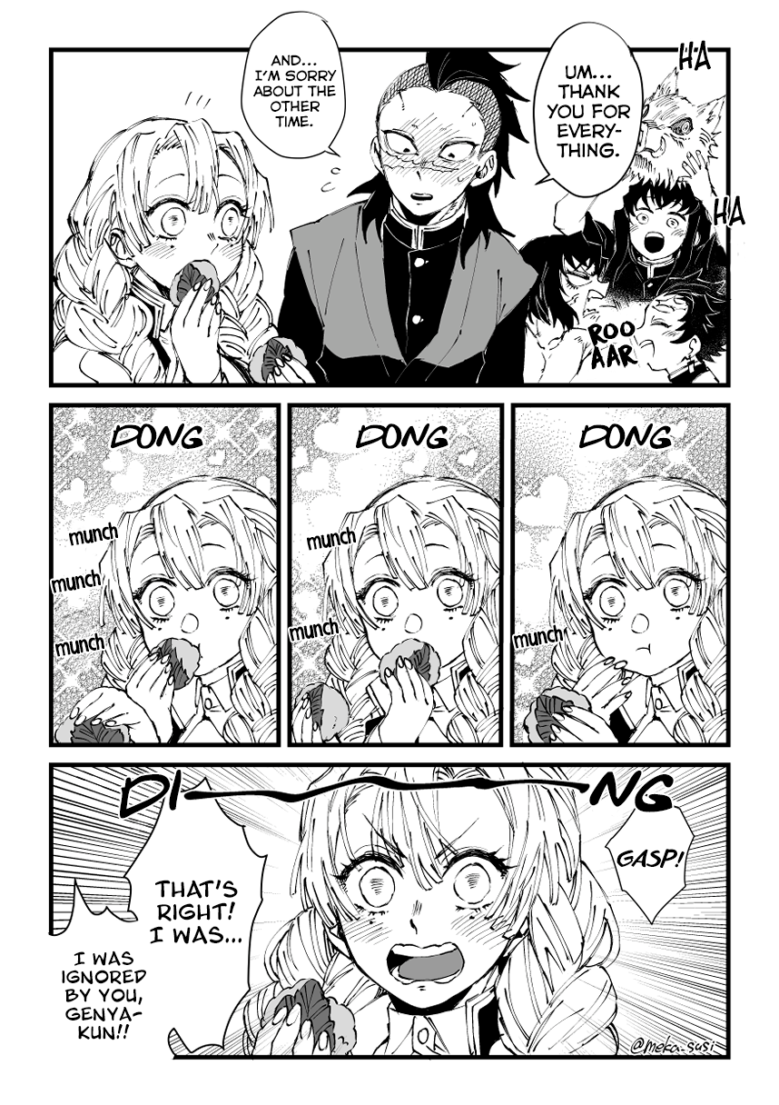 Kimetsu No Yaiba - Genya Doujins chapter 2 - page 1