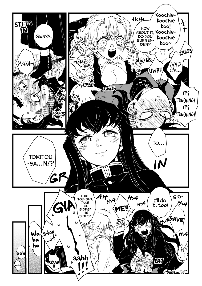 Kimetsu No Yaiba - Genya Doujins chapter 2 - page 3
