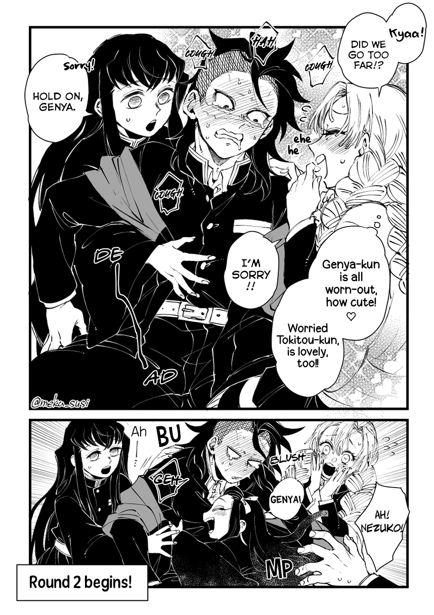 Kimetsu No Yaiba - Genya Doujins chapter 2 - page 4
