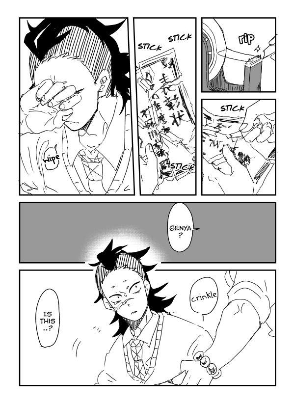 Kimetsu No Yaiba - Genya Doujins chapter 3 - page 1