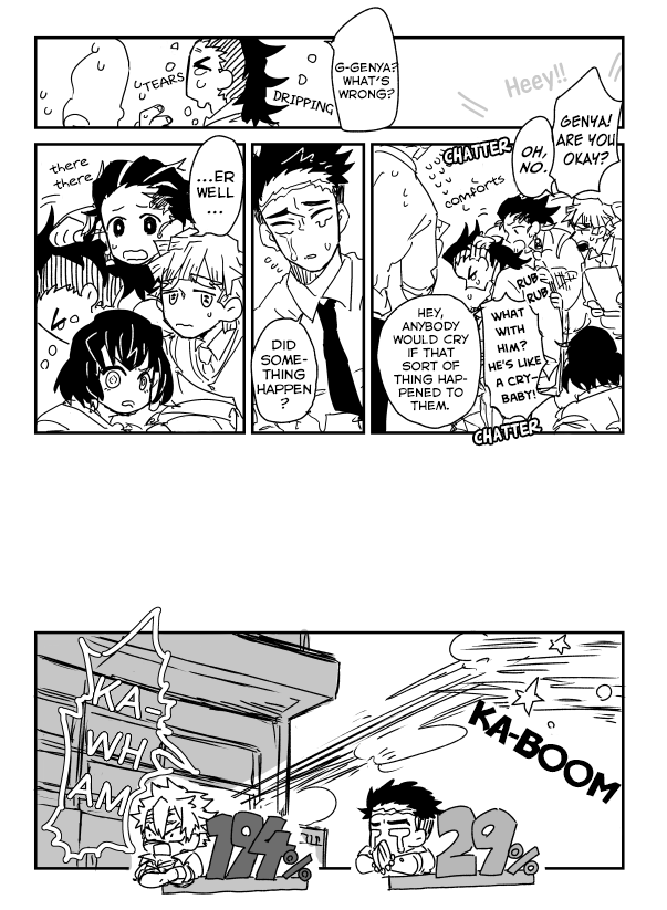 Kimetsu No Yaiba - Genya Doujins chapter 3 - page 4