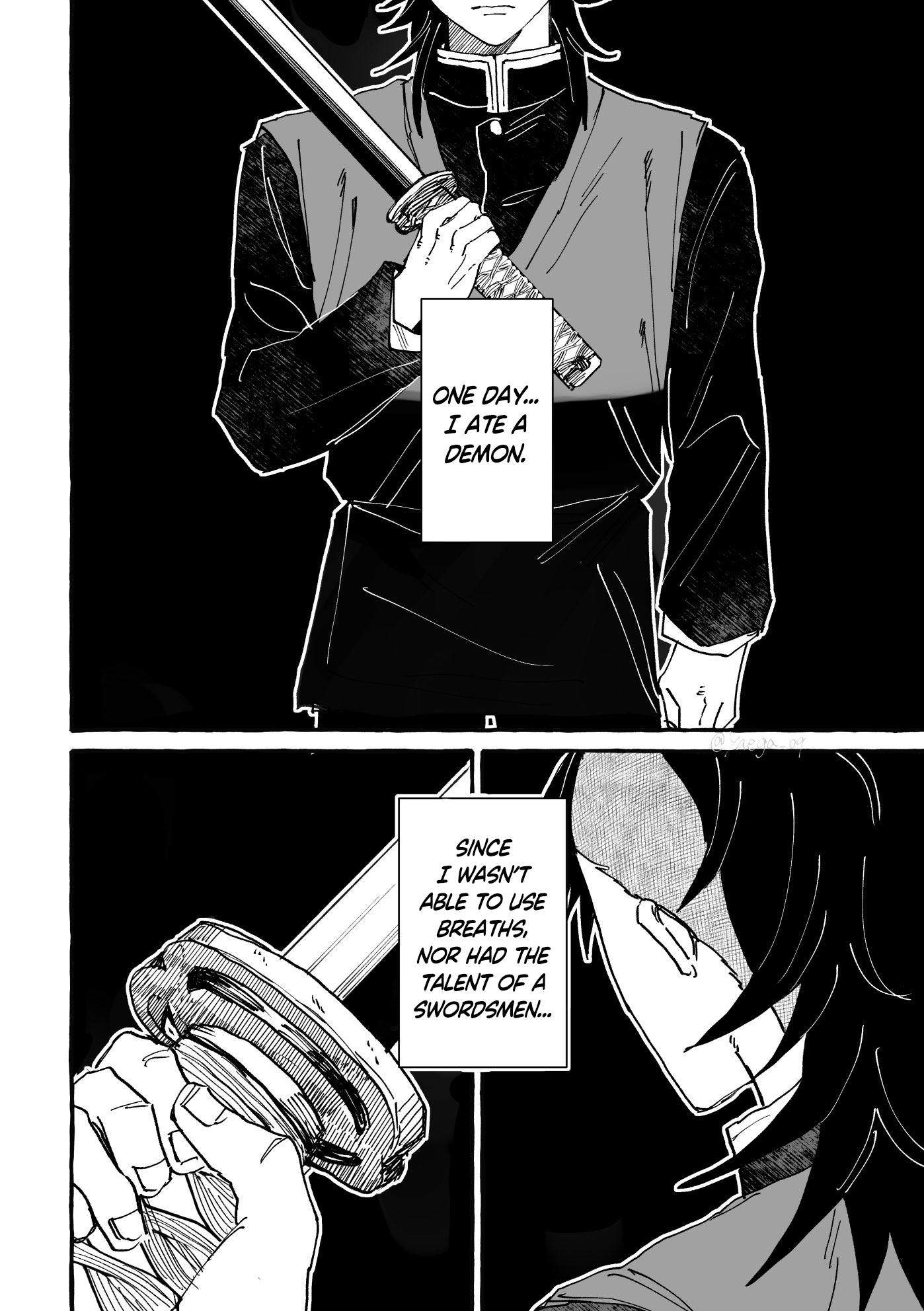 Kimetsu No Yaiba - Genya Doujins chapter 7 - page 1
