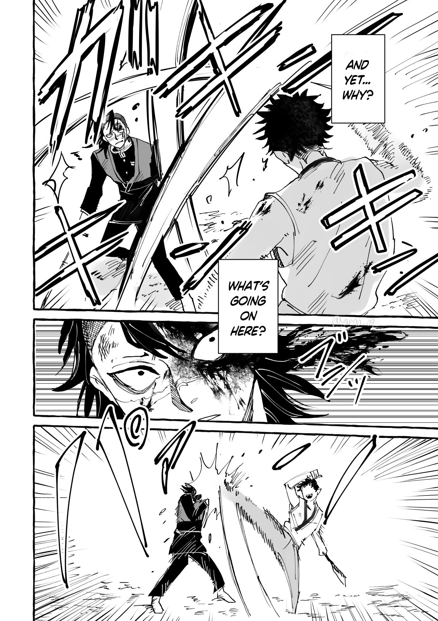Kimetsu No Yaiba - Genya Doujins chapter 7 - page 3