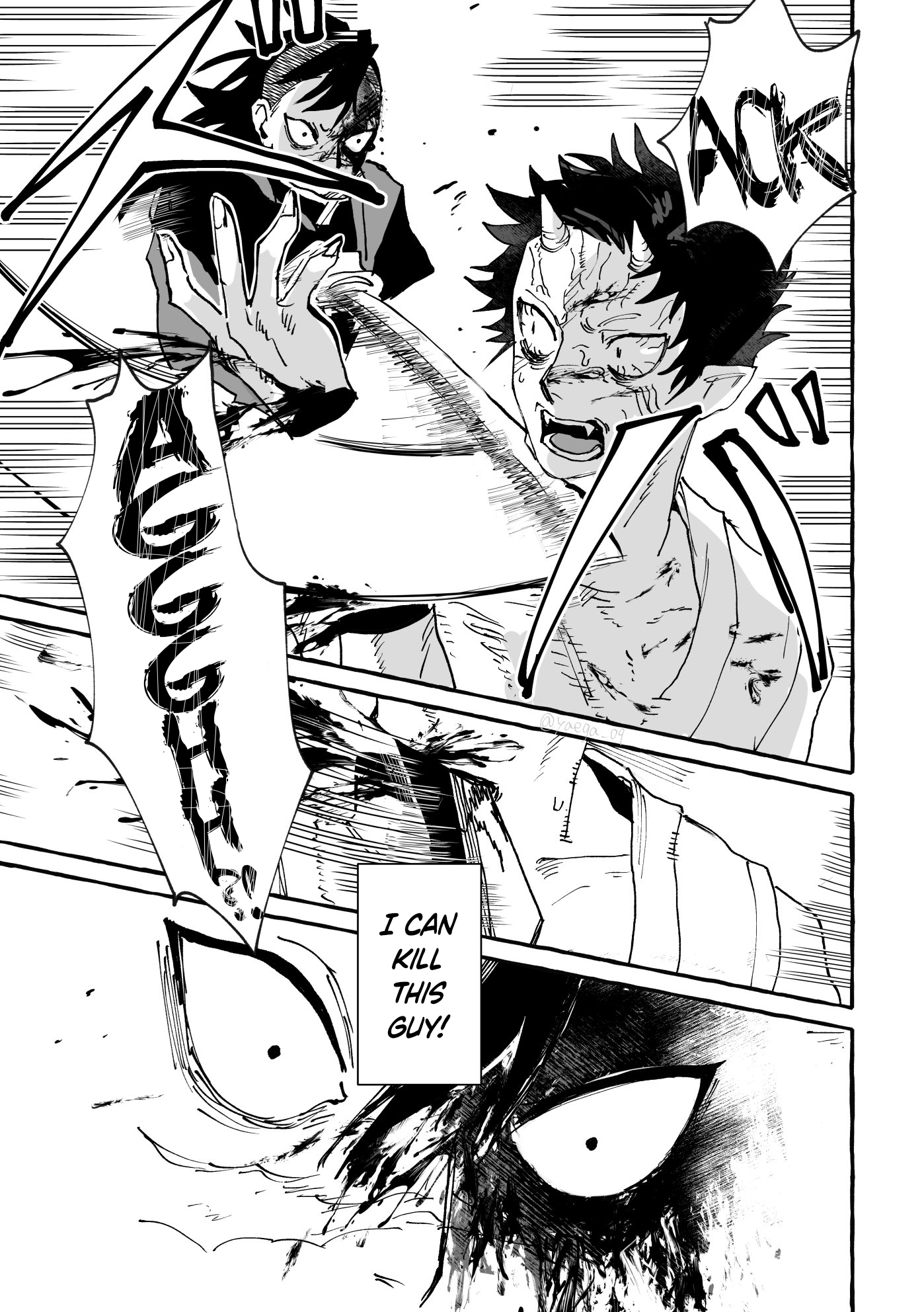 Kimetsu No Yaiba - Genya Doujins chapter 7 - page 6