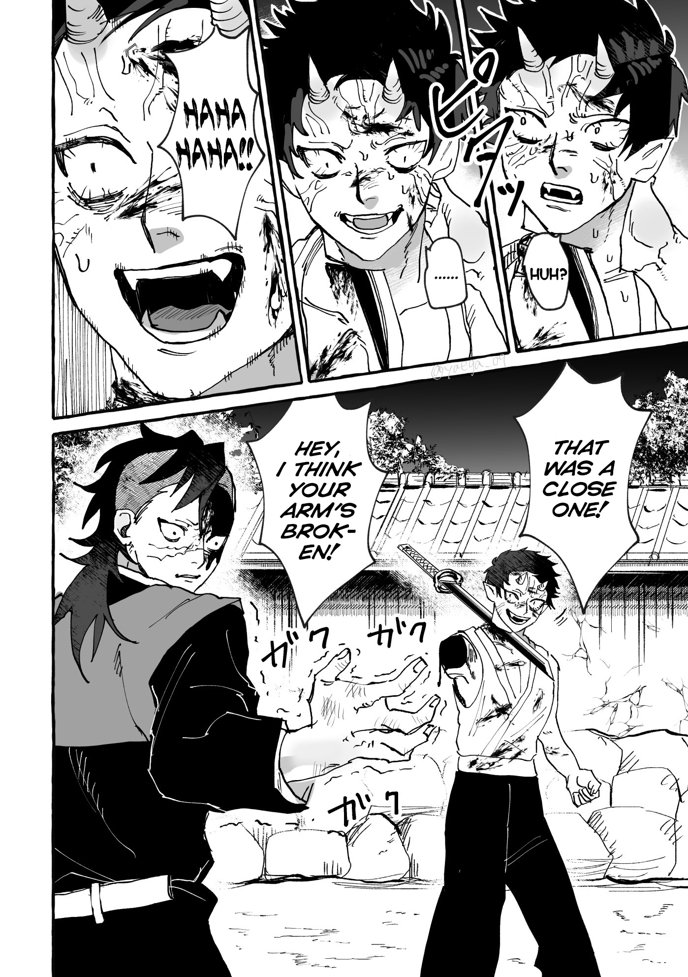 Kimetsu No Yaiba - Genya Doujins chapter 7 - page 7
