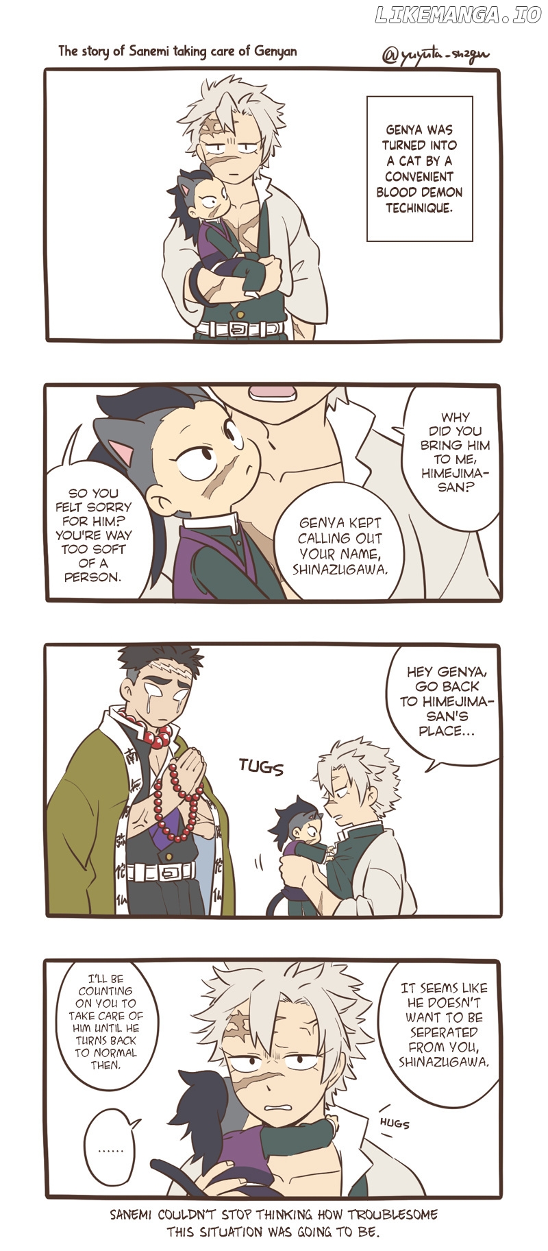 Kimetsu No Yaiba - Genya Doujins chapter 11 - page 2