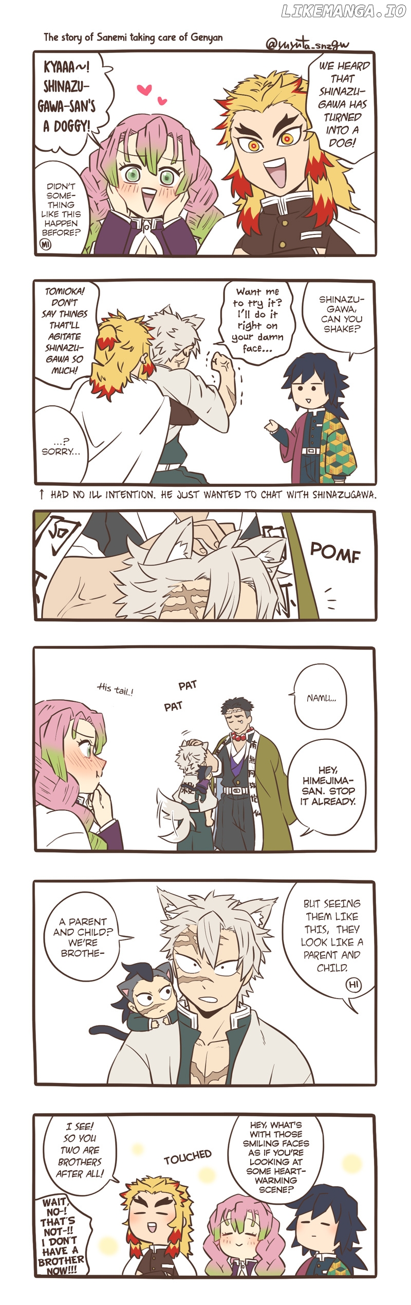 Kimetsu No Yaiba - Genya Doujins chapter 11 - page 21