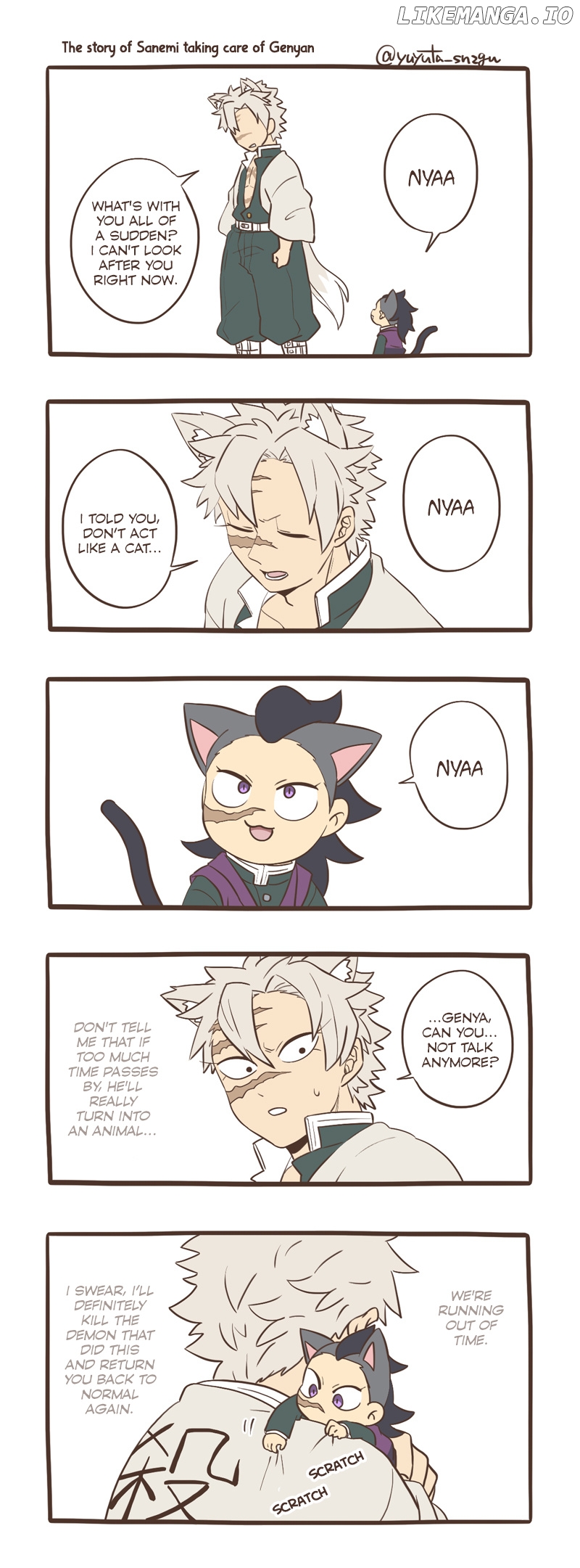 Kimetsu No Yaiba - Genya Doujins chapter 11 - page 24