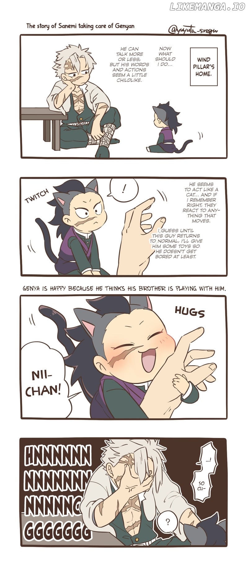 Kimetsu No Yaiba - Genya Doujins chapter 11 - page 3