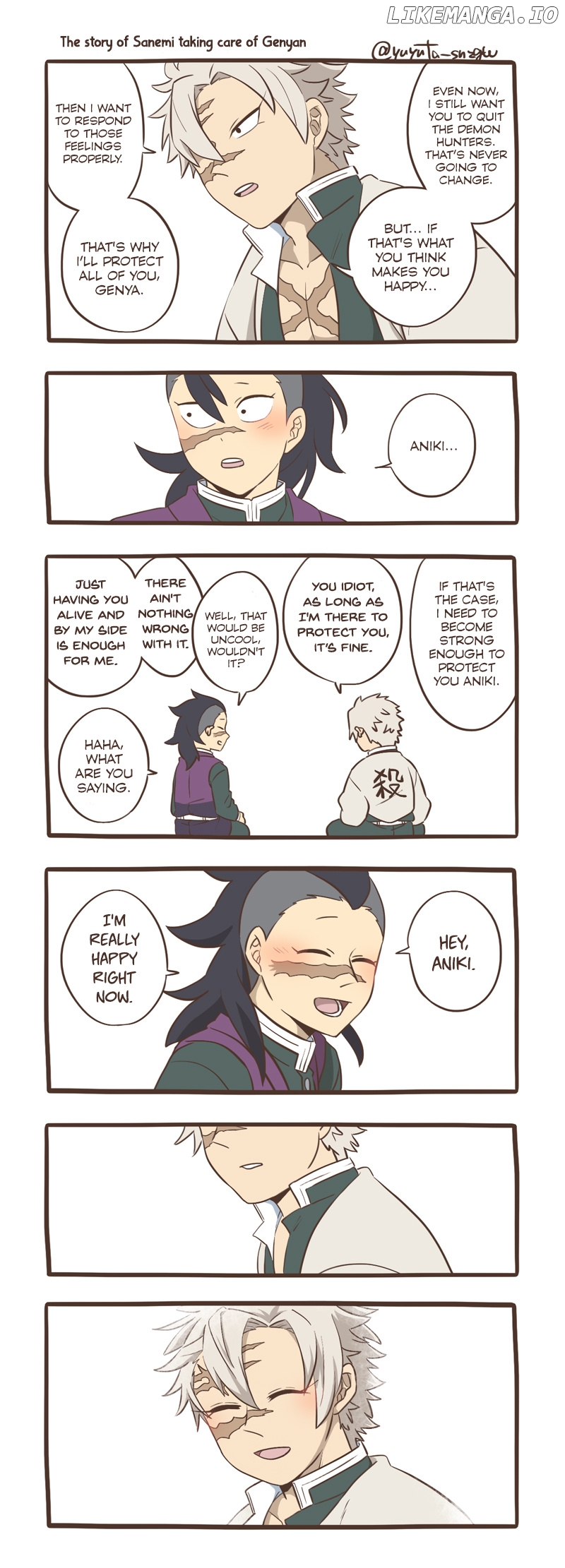 Kimetsu No Yaiba - Genya Doujins chapter 11 - page 32