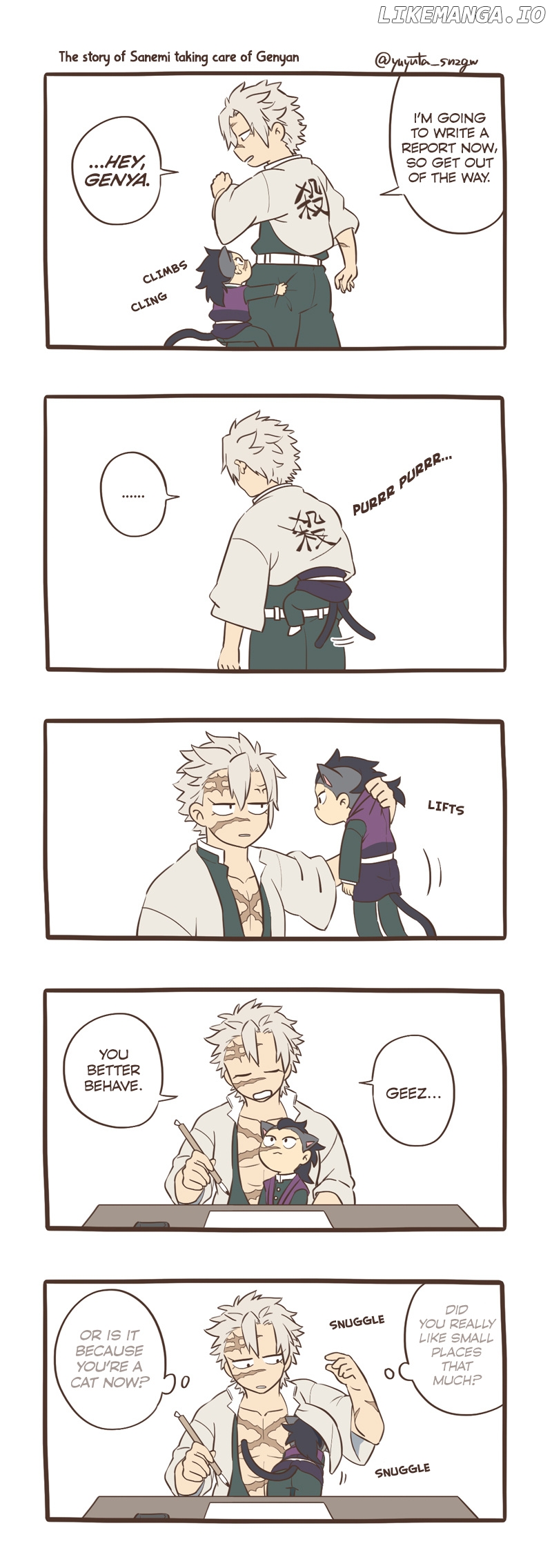 Kimetsu No Yaiba - Genya Doujins chapter 11 - page 5