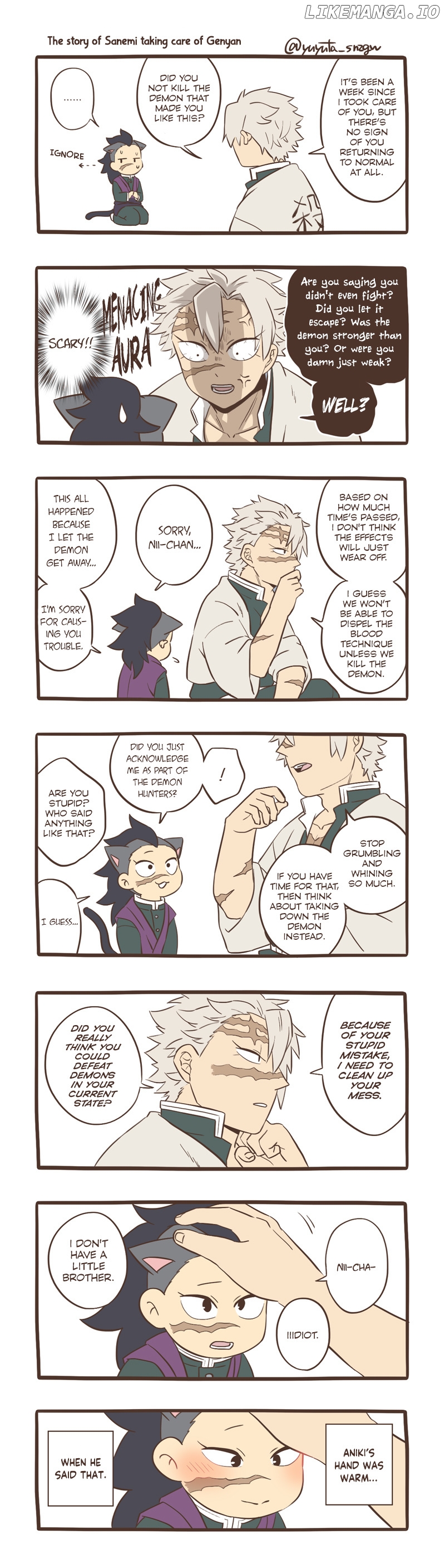 Kimetsu No Yaiba - Genya Doujins chapter 11 - page 7