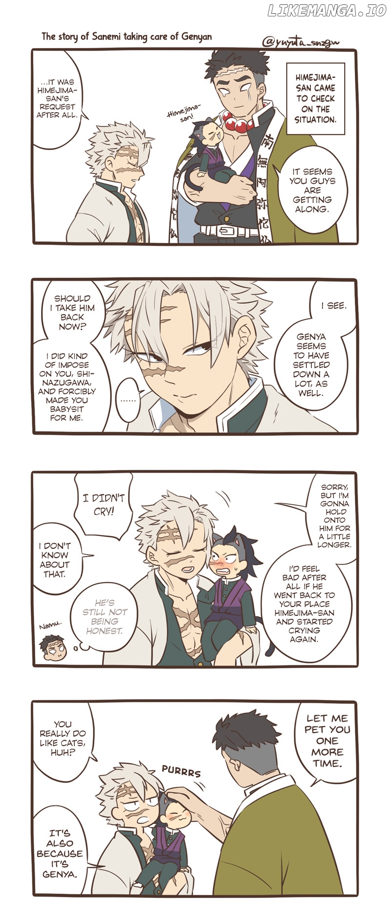 Kimetsu No Yaiba - Genya Doujins chapter 11 - page 8