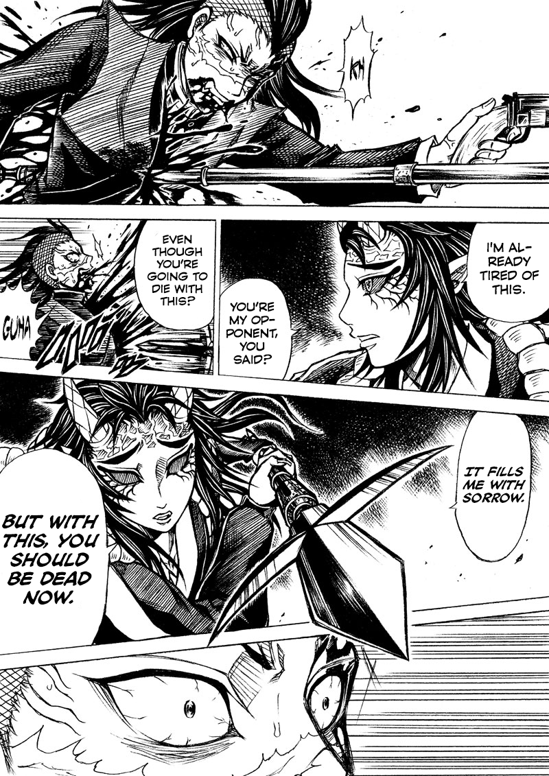 Kimetsu No Yaiba - Genya Doujins chapter 12 - page 10
