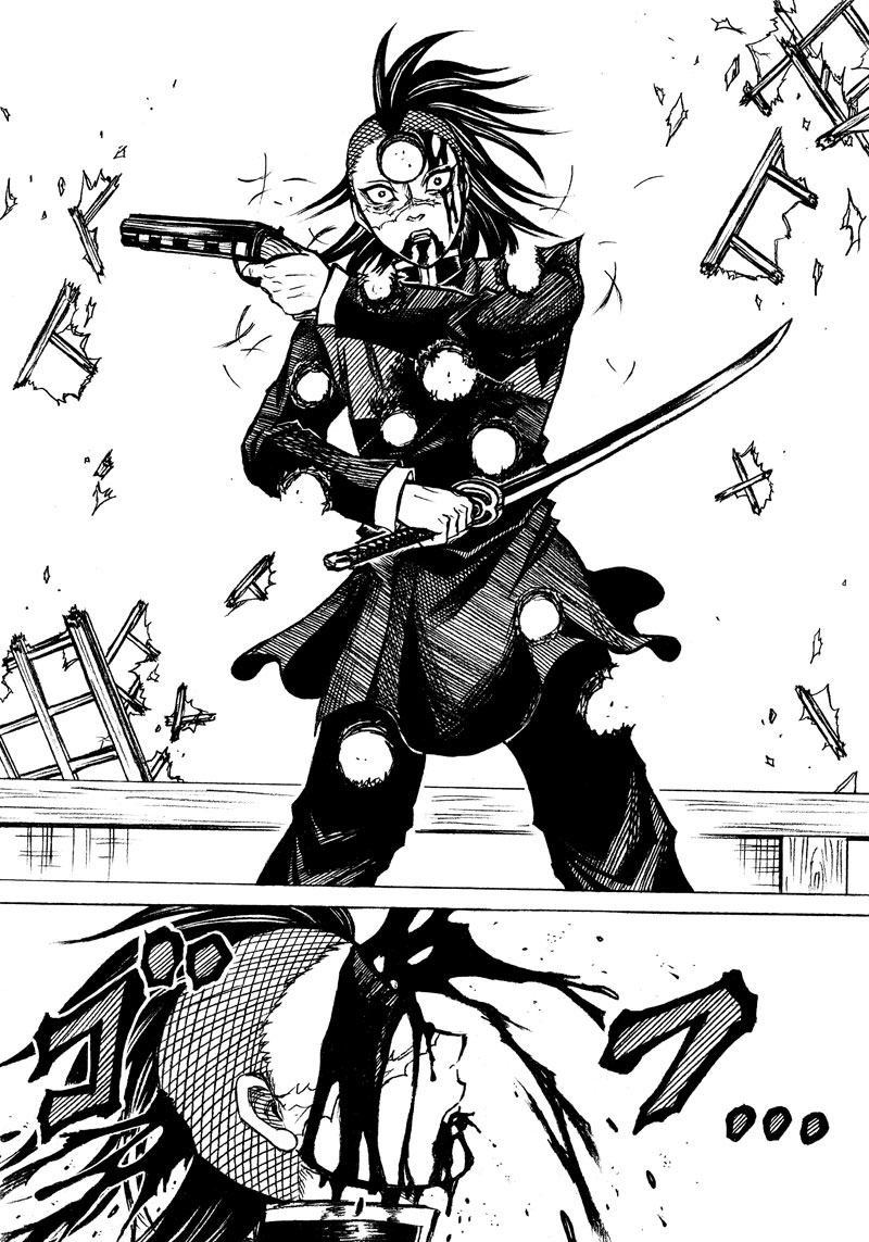 Kimetsu No Yaiba - Genya Doujins chapter 12 - page 12