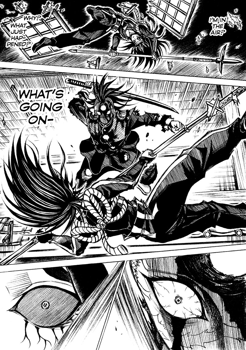 Kimetsu No Yaiba - Genya Doujins chapter 12 - page 15