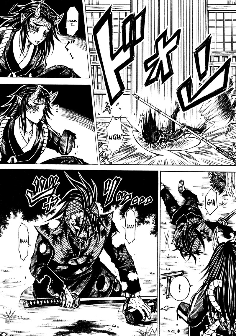 Kimetsu No Yaiba - Genya Doujins chapter 12 - page 16
