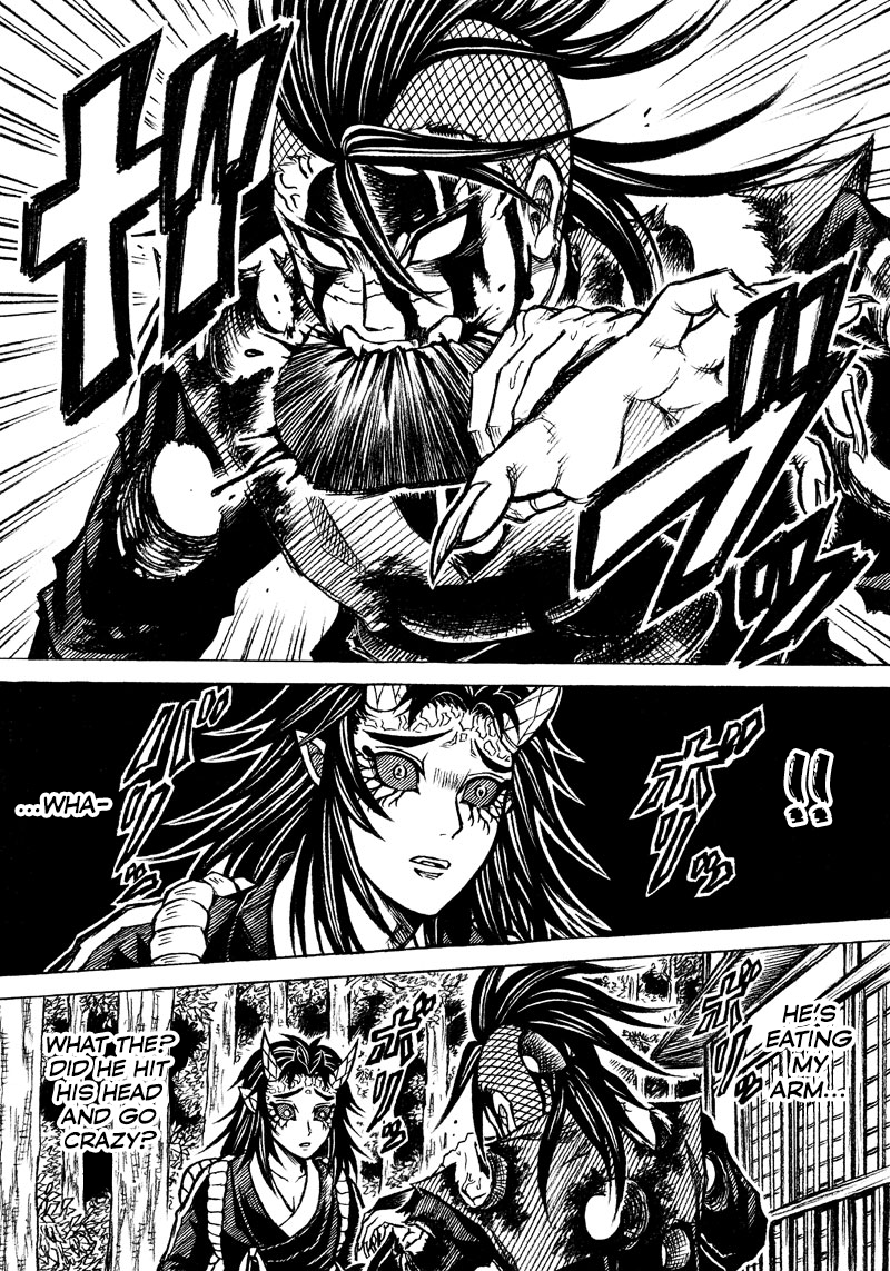 Kimetsu No Yaiba - Genya Doujins chapter 12 - page 18