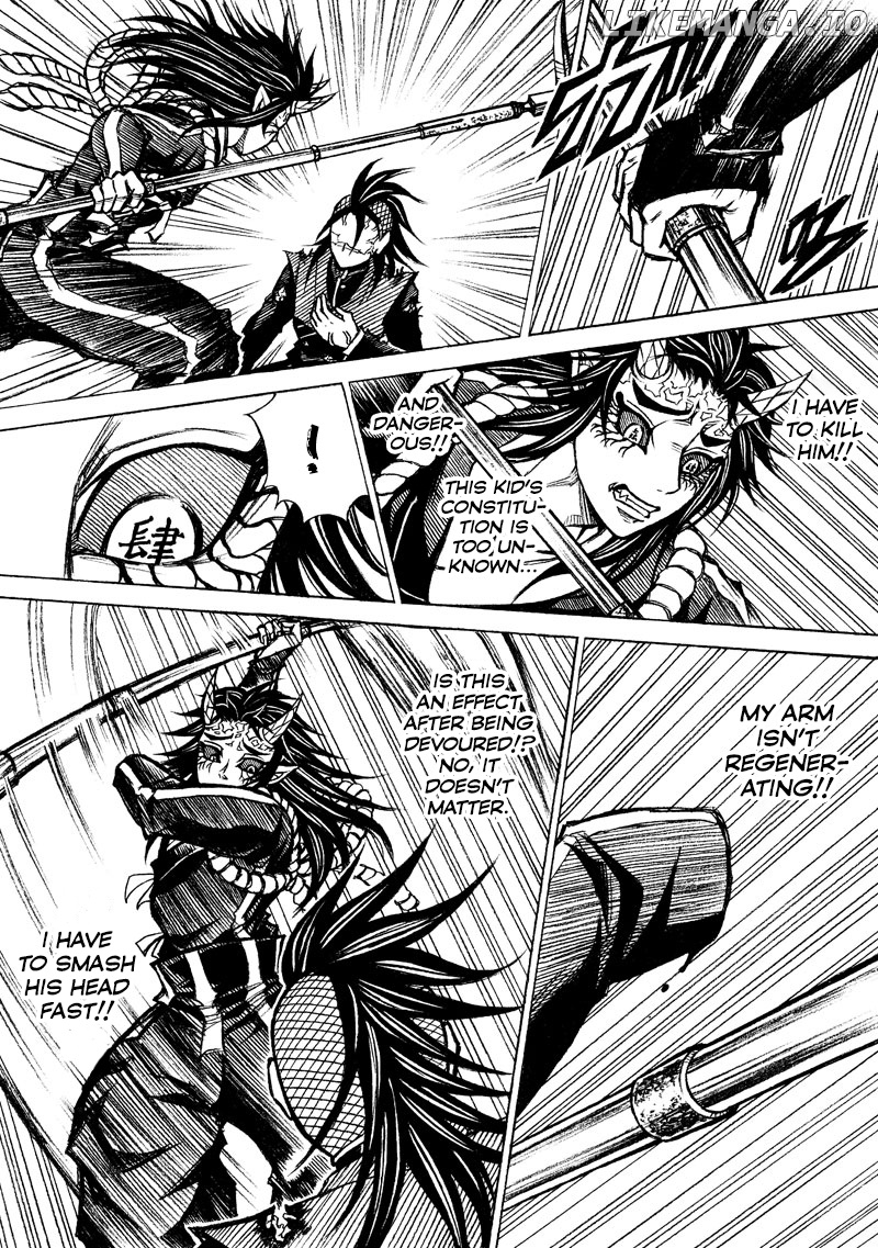 Kimetsu No Yaiba - Genya Doujins chapter 12 - page 21
