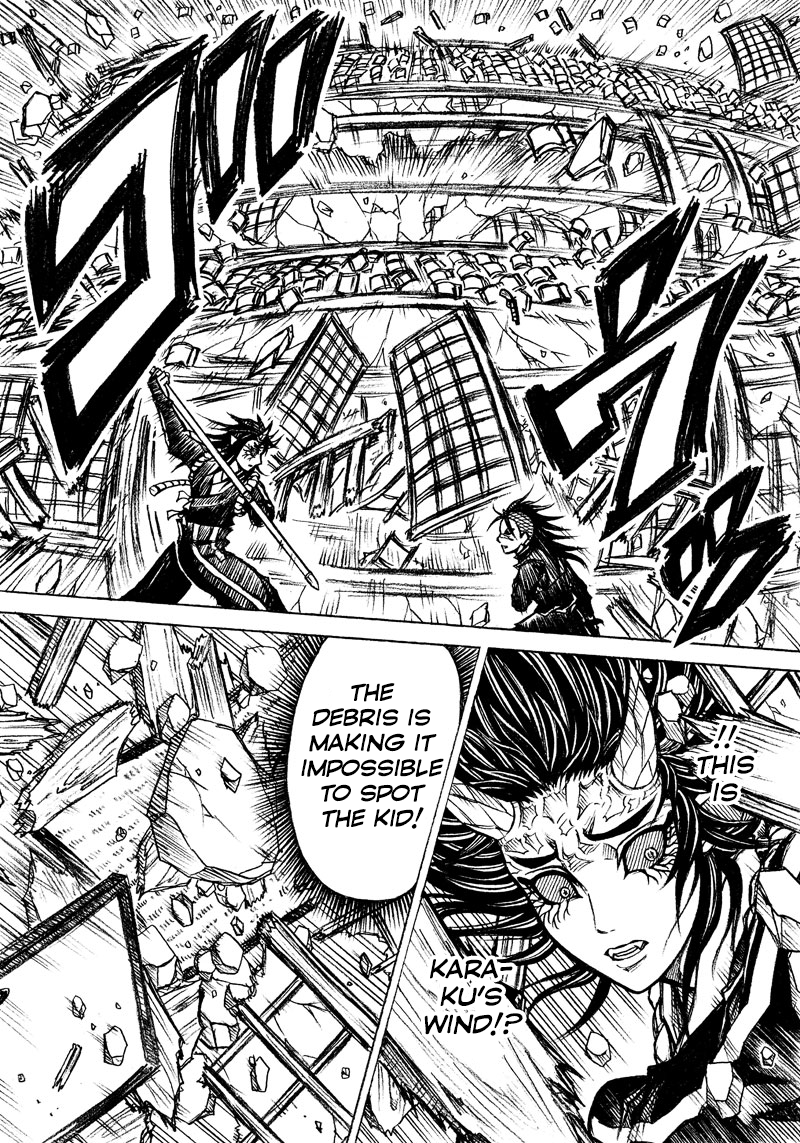 Kimetsu No Yaiba - Genya Doujins chapter 12 - page 22