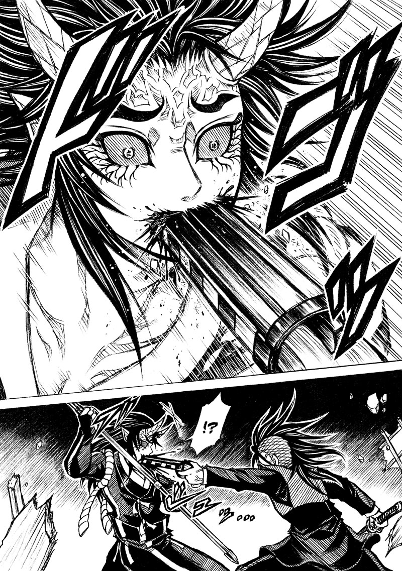 Kimetsu No Yaiba - Genya Doujins chapter 12 - page 23